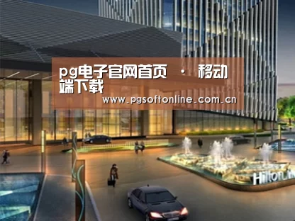 案例展示二(图1) 案例展示二(图1)