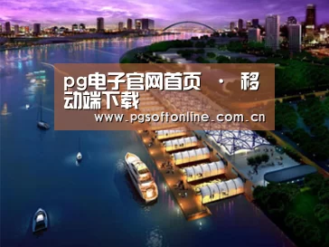 案例展示八(图1)
