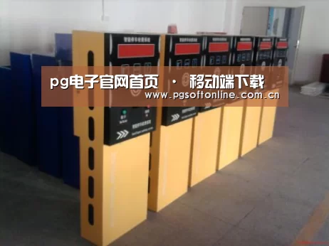 产品名称六(图1) 产品名称六(图1)