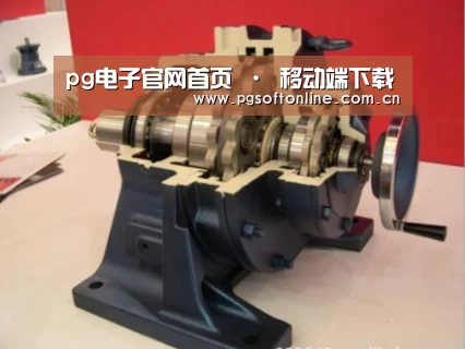 产品名称四(图1) 产品名称四(图1)