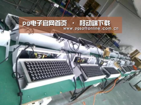 产品名称七(图1) 产品名称七(图1)