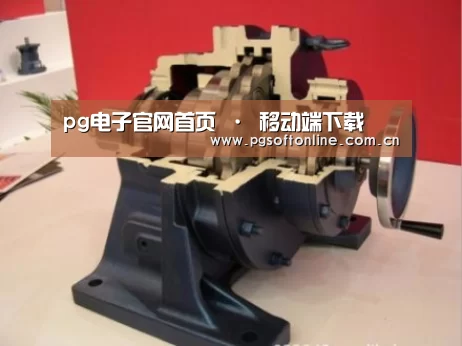 产品名称四