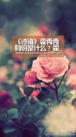 pg电子试玩