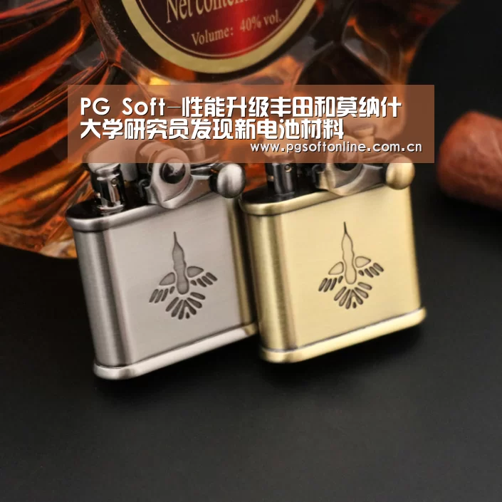 PG Soft-性能升级丰田和莫纳什大学研究员发现新电池材料(图2) PG Soft